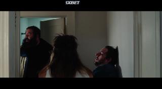 Реконструкция (2021)