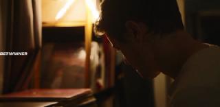 Наш конец (2021)