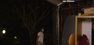 Наш конец (2021)