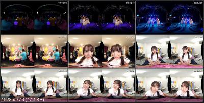 Yuri Shinomiya, Suzu Yamai, Yui Nagase - 3DSVR-0525 A [Oculus Rift, Vive, Samsung Gear VR | SideBySide] [2048p]