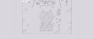 Тора-сан(2019)