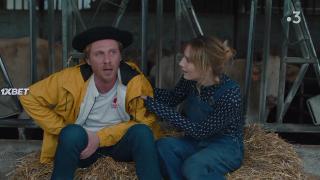 Стопроцентная органика (2020)