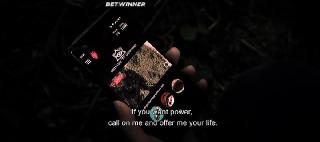 Японская доска Уиджа (2021)