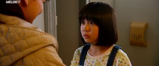 Тора-сан(2019)