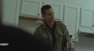 Присвоение чужого (2020)