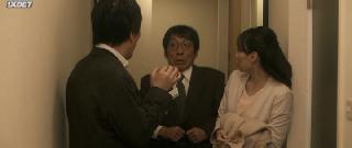 Игра Эзопа (2019)