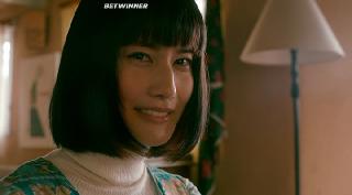 Останови меня (2020)