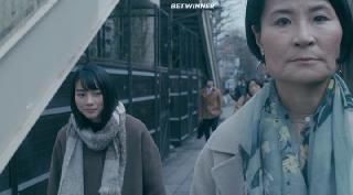 Останови меня (2020)