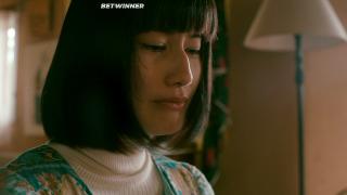 Останови меня (2020)