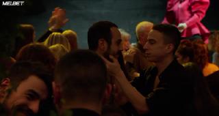 Ночь в Хайфе (2020)