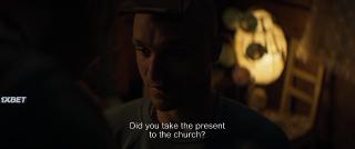 Люцифер (2021)