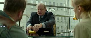 Хорошо быть везучим (2021)