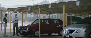 Территория (2021)