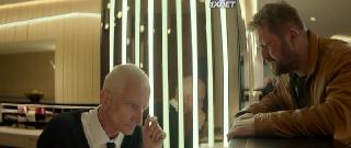 Хорошо быть везучим (2021)