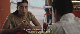 Территория (2021)