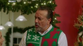 Сахарный поворот  (2021)