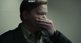 Оленьи рога (2021)