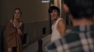 Ночи в Гранаде (2021)