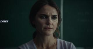 Оленьи рога (2021)