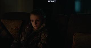 Оленьи рога (2021)