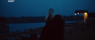 Последние (2020)