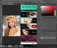 Retouch Pro for Adobe Photoshop 2.0.3