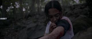 Арисака (2021)