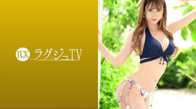 HD/SD 259LUXU-1503 ラグジュTV 1495 「純粋にセックスが好きで.」と包み隠さず大胆な理由で応募した美人エステティシャン。男に跨り腰を激しく振り、恍惚な表情を浮かべながらイ…