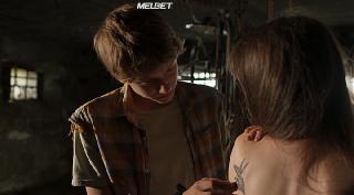 Узелки и апельсины (2019)