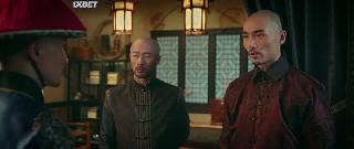 Эпоха Легенд  (2021)