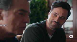 Одна декабрьская ночь (2021)