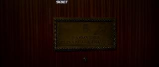 Рука бога(2021)