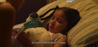 Вырванная из объятий (2021)