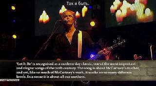 Пол Маккартни на Би-би-си (2021)