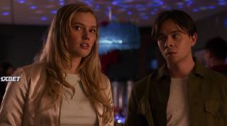 Поступи или умри (2021)