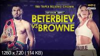 Артур Бетербиев - Маркус Браун / Андеркард / Artur Beterbiev vs. Marcus Browne / Undercard (2021) IPTVRip 720p