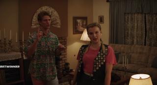 Драмарама (2020)