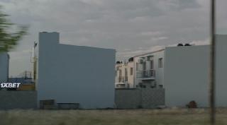 Мы никогда не умрём (2020)