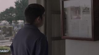 Мы никогда не умрём (2020)