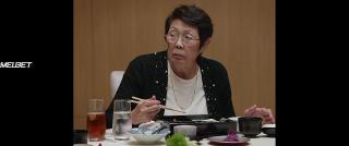 Восточные ведьмы(2021)