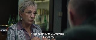 Майсабель (2021)