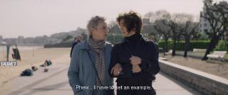 Майсабель (2021)