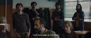 Майсабель (2021)