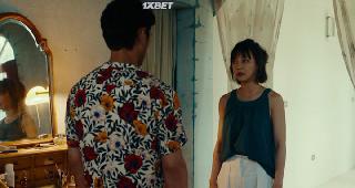 Рай на земле (2019)