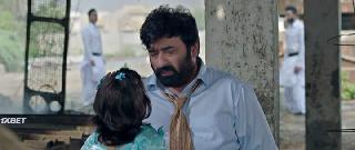 Попытка номер 2 (2019)