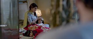 Попытка номер 2 (2019)