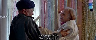 Попытка номер 2 (2019)