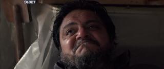 Плотник (2021)