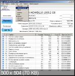 CrystalDiskInfo 8.14.0 Portable (PortableApps)