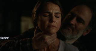 Оленьи рога (2021)